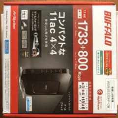 BUFFALO WSR-2533DHP-CB 全く使用しておりません。のサムネイル