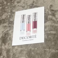 コスメデコルテ　プランピング　リップセラム　DECORTE 試供品のサムネイル