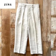 【美品】BERNARD ZINS 2タック リネン スラックス パンツ 40