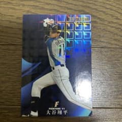 大谷翔平 2017 STAR CARD カルビーのサムネイル