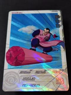 スーパードラゴンボールヒーローズ 桃白白 MM5-014 DA - メルカリ