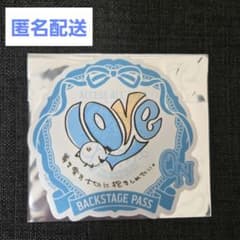 うたプリ ASSHC バックステージパス風ステッカー カミュのサムネイル