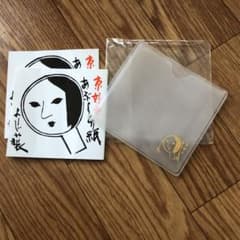 よーじや あぶらとり紙のサムネイル