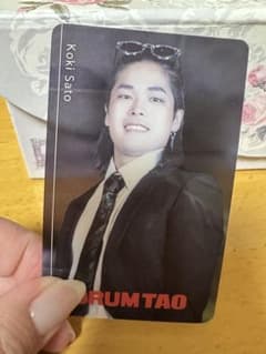 DRUMTAO 孝樹くん　トレンディングカードのサムネイル