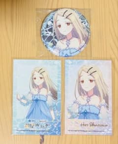 学マス 学園アイドルマスター 篠澤広 初星水族館 缶バッジ カード まとめ売りのサムネイル