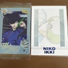 ブルーロック展ぱしゃこれ　ウエハース６　二子一揮のサムネイル