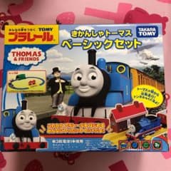 プラレール 機関車トーマスベーシックセットのサムネイル