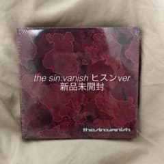 enhypen thesin:vanish ヒスンのサムネイル