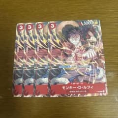 m28199216077_1.jpg?1734110391