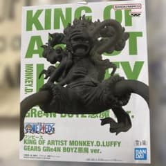 UNIVERSAL MUSIC GRe4N BOYZ 限定セット悪魔ve - メルカリ