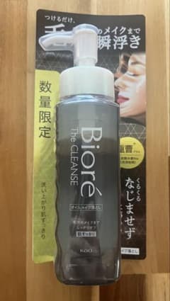 数量限定Biore The CLEANSE クレンジングオイルのサムネイル