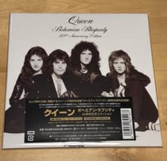 800枚完全生産限定盤】クイーン - ボヘミアン・ラプソディ 50周年記念