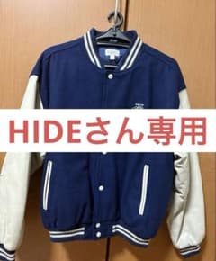 【非売品・美品】BOSS スタジャン ネイビー×ホワイト L ロゴ 刺繍のサムネイル