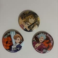 【七つの大罪】 劇場版 缶バッジ まとめ売りのサムネイル