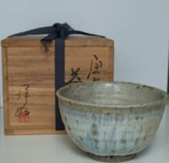 浜本洋好　斑唐津茶碗　唐津　三里窯　しぶや黒田陶苑 浜本洋好 斑唐津茶碗 唐津 三里窯 しぶや黒田陶苑 - メルカリ