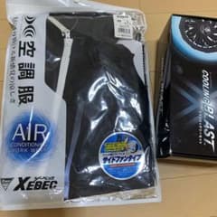 XEBEC 空調服 XE98028 Lサイズ ファンバッテリーセットのサムネイル