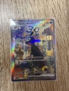 【24時間以内発送】ブラッキーex 30th プレミアムデッキセットのサムネイル