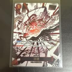 m28200218538_1.jpg?1749626175