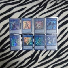 遊戯王 リンクモンスターセットのサムネイル