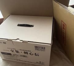 루로니 검심 - 메이지 검객 낭만담 - DVD-BOX 전집·검심전 [특전 첨부]