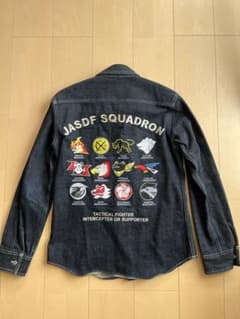 児島ジーンズ 航空自衛隊 12小隊エンブレムジャケット KJS-202R 刺繍