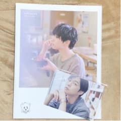 横顔 千葉雄大 写真集 直筆サイン入り 生写真付きのサムネイル
