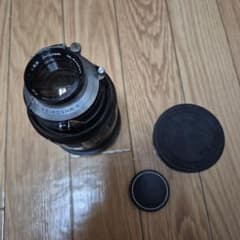 MAMIYA-SEKOR 150mm F5.6 SEIKOSHA-S