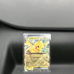 ピカチュウex SVM スタートデッキGenerations 038/175 ピカチュウex SVM スタートデッキGenerations 038/175 - メルカリ