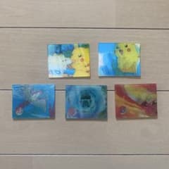 Meiji ポケットモンスター スーパーチェンジカード 5種セット - メルカリ
