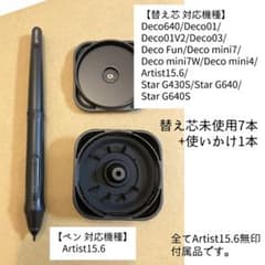 m28201626667_1.jpg?1757411928
