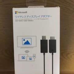 ワイヤレスディスプレイアダプターのサムネイル