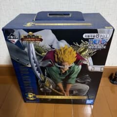 【開封済】一番くじ ワンピース C賞 エドワード・ニューゲート フィギュアのサムネイル