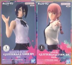 チェンソーマンGLITTER&GLAMOURS マキマ レゼ 2体セット