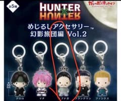 HUNTER×HUNTER 메지루시 액세서리 노브나가