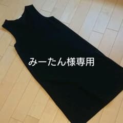 産前産後 ワンピースのサムネイル