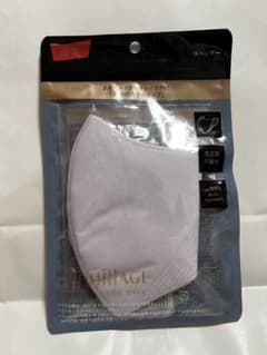 新品！マキアージュ　ドラマティックカラーマスク　限定品のサムネイル
