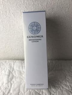 新品 ジェノマーブライトニングローション薬用美白化粧水150ml