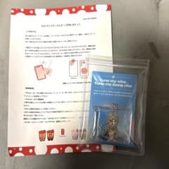 Gong cha Felix ボイスキーホルダーのサムネイル