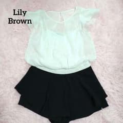 Lily Brown All-in-One Jumpsuit