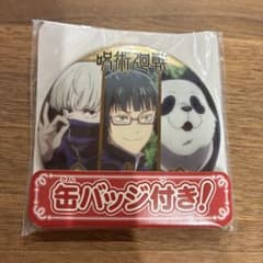 呪術廻戦 缶バッジ 狗巻棘 禪院真希 パンダ - メルカリ