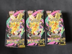 ポケモンカード MEGAドリームex サーチ済み56パック - メルカリ
