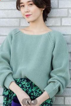 まりあです。アダムエロペ美品❗️片畦ボートネックニットプルオーバー アダムエロペ 片畦ボートネックニットプルオーバー - メルカリ