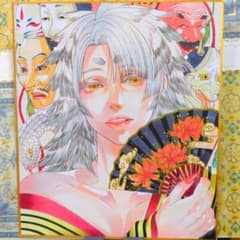 レ*ト様 オリジナル手描きアナログイラスト原画色紙　「鵺」のサムネイル