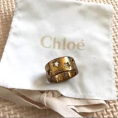 Chloeリングのサムネイル