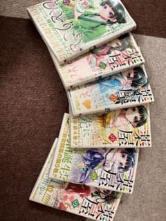 薬屋のひとりごと 1~6巻のサムネイル