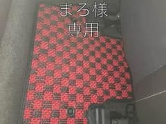 ボルボv60 カロマットフロントリアセット シザルのサムネイル