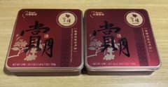 【激安】月餅 700g（175g×4） 2缶セットのサムネイル
