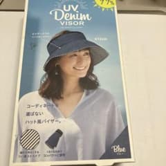 コジット UVカット帽子　ブルー UV99%カット デニム バイザーのサムネイル