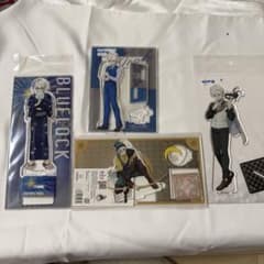 ブルーロック 凪誠士郎 アクリルスタンド 4種セットのサムネイル
