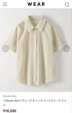 美品】Steven Alan クレープチェック半袖シャツ - メルカリ